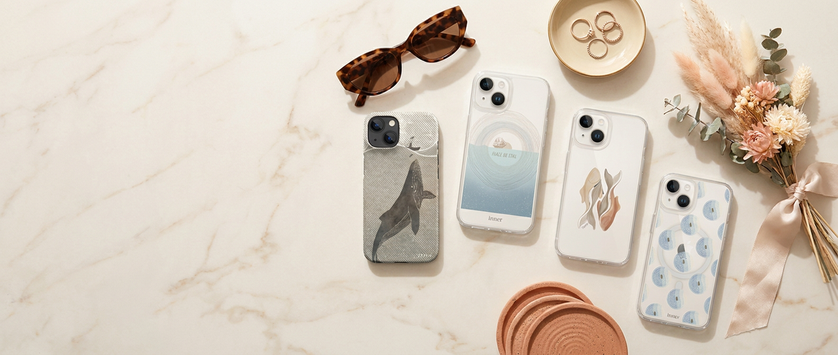 Phone & Tech